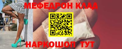Альфа ПВП Вязьма