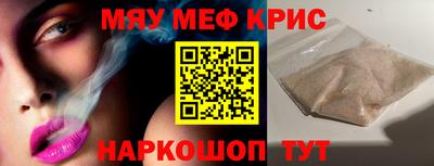 a pvp Вышний Волочёк