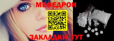 a pvp Вышний Волочёк