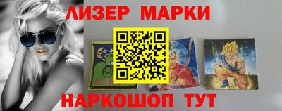 Альфа ПВП Вязьма