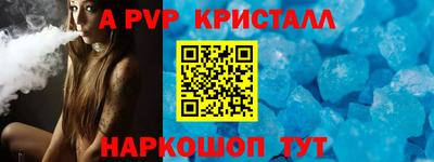 метадон Вязники