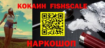 a pvp Вышний Волочёк