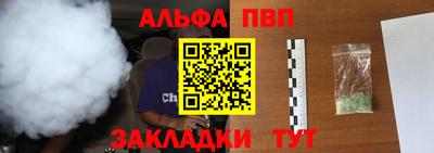 метадон Вязники