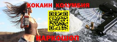 Альфа ПВП Вязьма