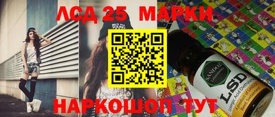 метадон Вязники