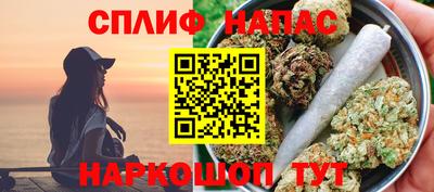 a pvp Вышний Волочёк