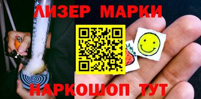 Альфа ПВП Вязьма