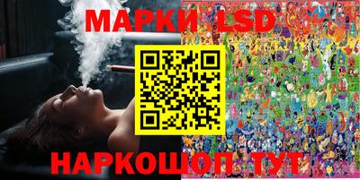 метадон Вязники