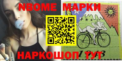 метадон Вязники