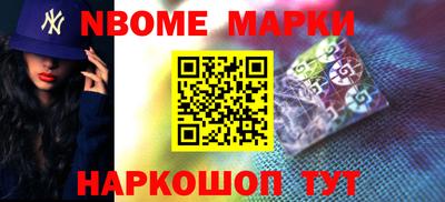 метадон Вязники