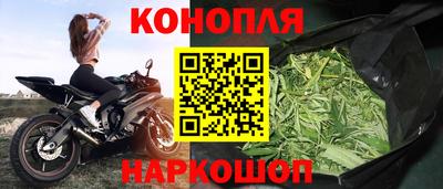 метадон Вязники
