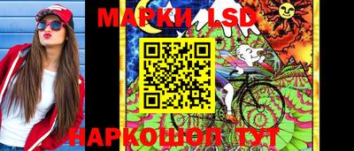 Альфа ПВП Вязьма