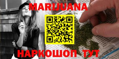 метадон Вязники