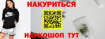 Альфа ПВП Вязьма