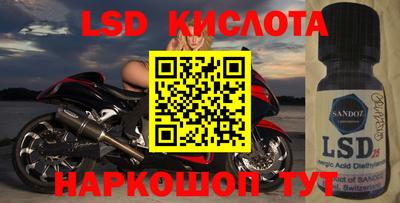 метадон Вязники