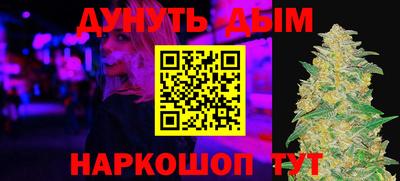 Альфа ПВП Вязьма