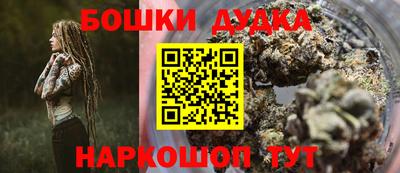 Альфа ПВП Вязьма