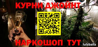 Альфа ПВП Вязьма