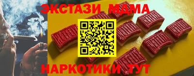 a pvp Вышний Волочёк
