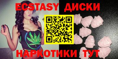 Альфа ПВП Вязьма