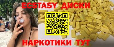 Альфа ПВП Вязьма