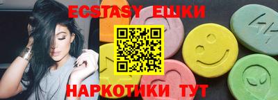 a pvp Вышний Волочёк