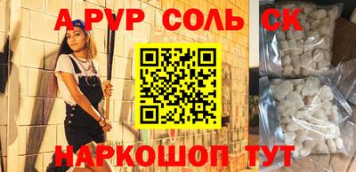 бутик Владимир