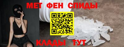 метадон Вязники