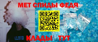 метадон Вязники