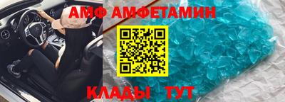 метадон Вязники