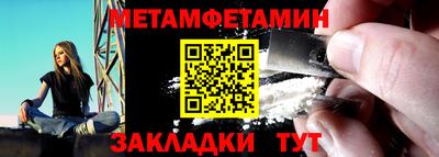 a pvp Вышний Волочёк