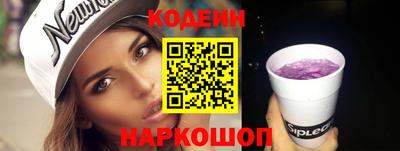 a pvp Вышний Волочёк
