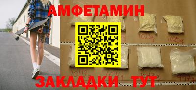 метадон Вязники