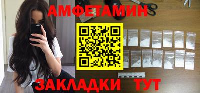 метадон Вязники