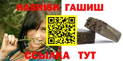 Альфа ПВП Вязьма