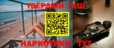 a pvp Вышний Волочёк