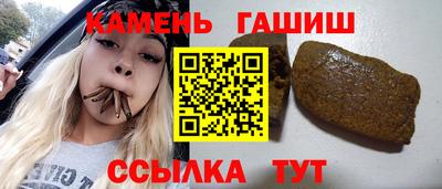 Альфа ПВП Вязьма