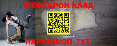 a pvp Вышний Волочёк