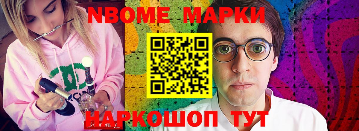 Лсд 25 экстази ecstasy  LSD-25 экстази кислота  Вход с VPN  LSD-25 экстази  Белебей 